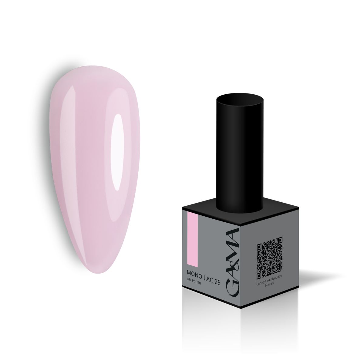 Гель-лак однофазний GaMa Mono Lac №025, 6 мл