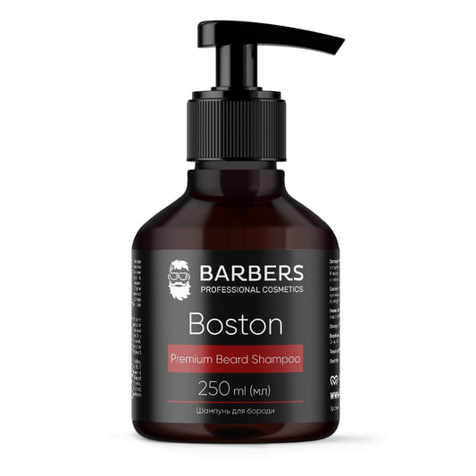 Шампунь для бороди Barbers Boston 250 мл