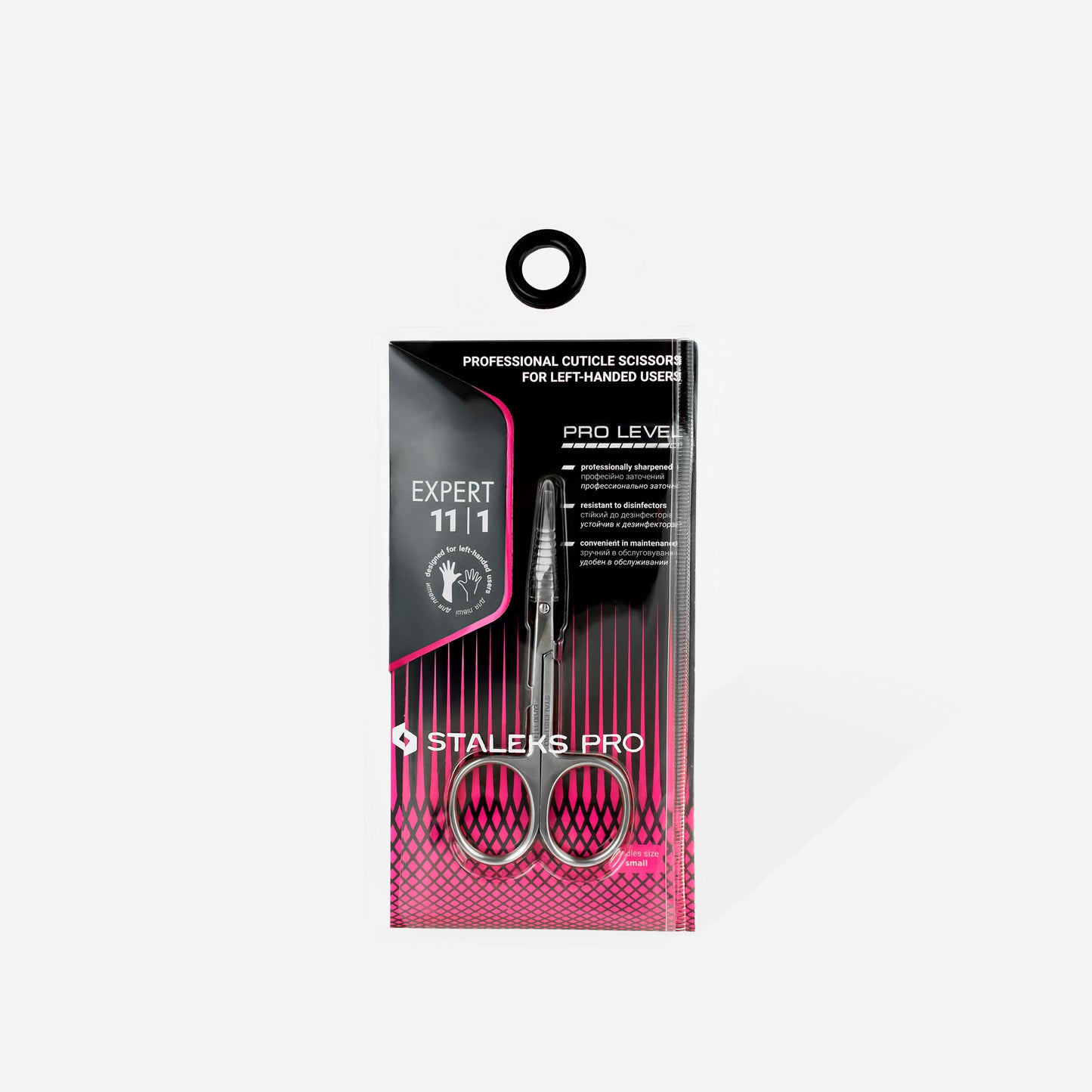 Staleks Pro Professional Cuticle Scissors for Left-Handed Users EXPERT 11 Type 1 (SE-11/1)