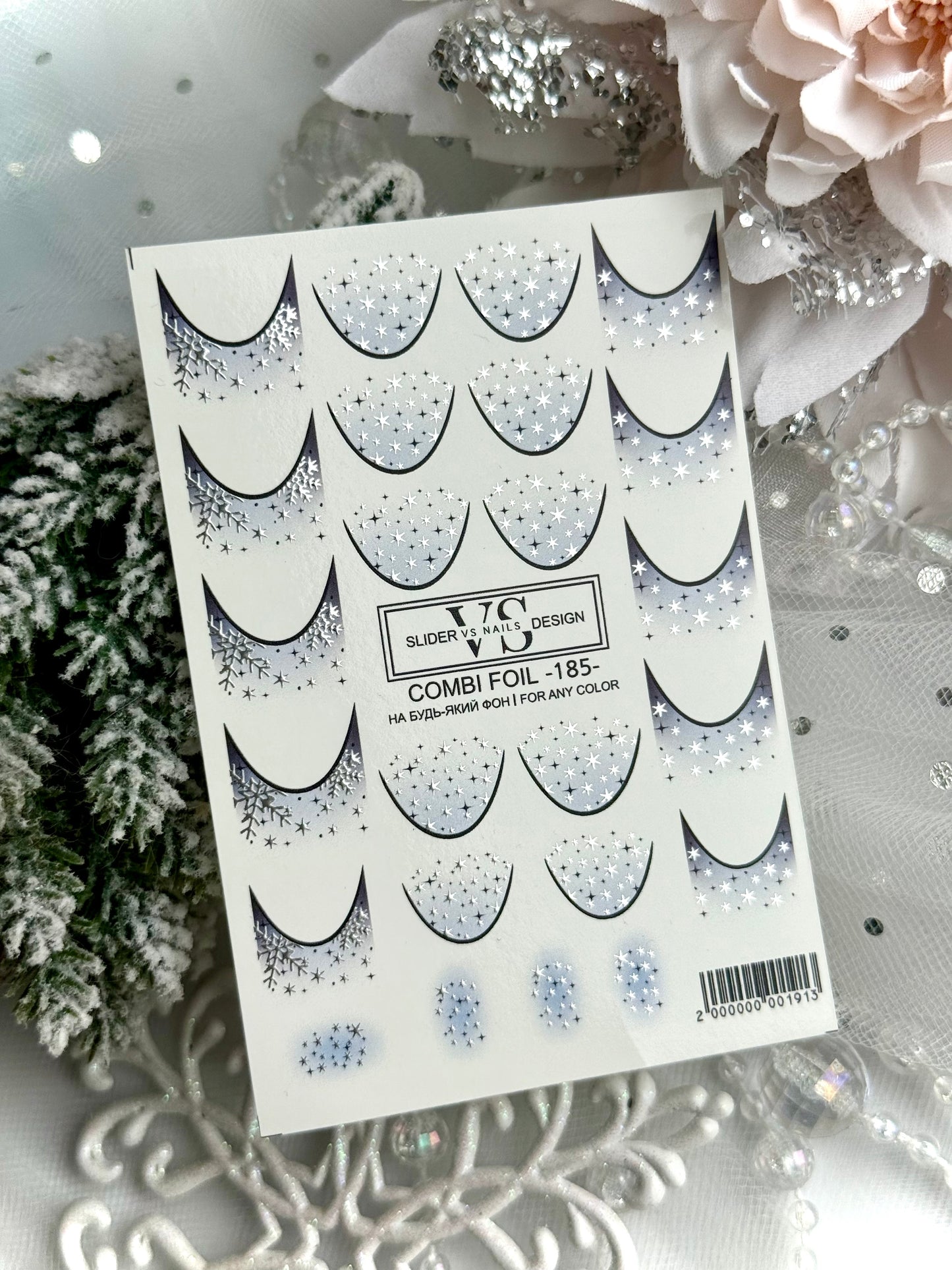 Слайдер дизайн VS Nails Combi foil -185-