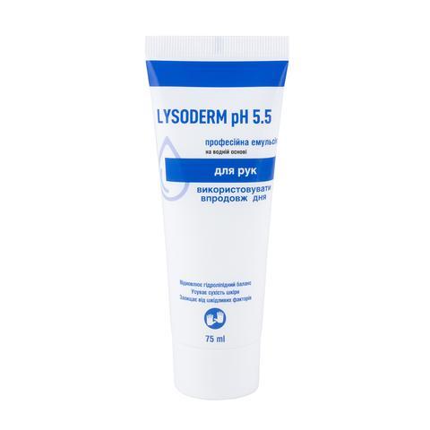 Крем для шкіри рук та тіла Lysoderm pH Лізодерм pH 5.5