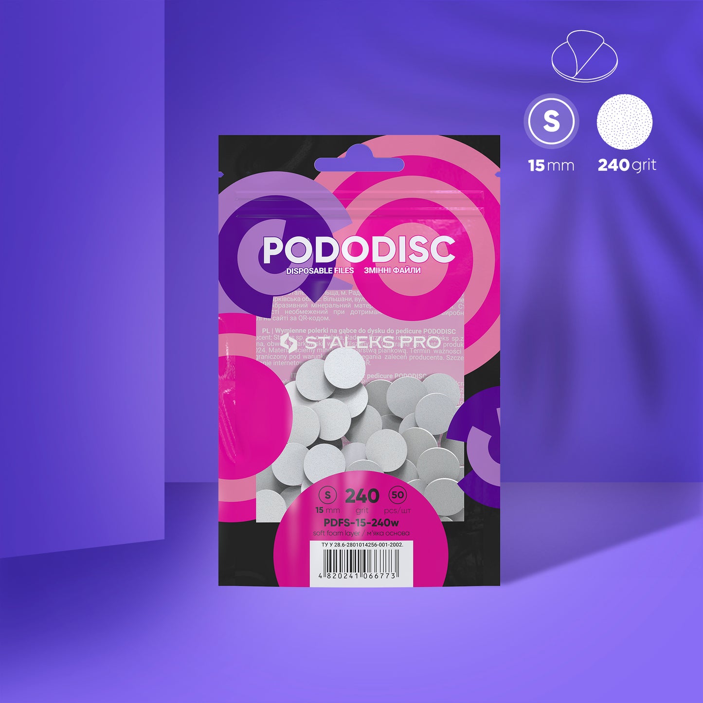 Staleks Pro Disposable Files for Pedicure Disc PODODISC S EXPERT 240 Grit (50 pcs)