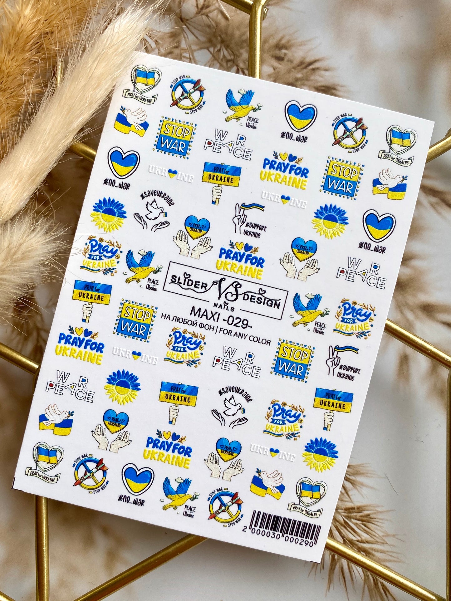 Слайдер дизайн MAXI -029-