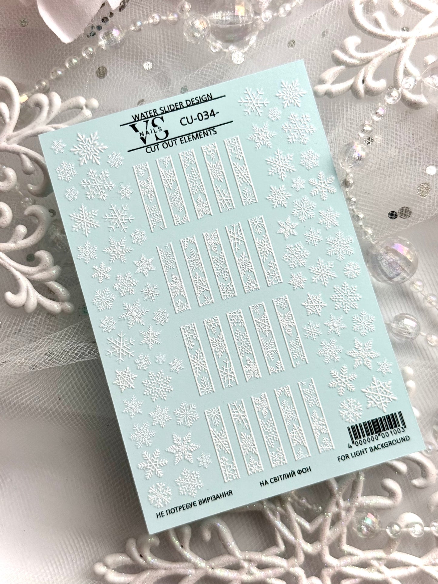 Слайдер дизайн VS Nails MAXI-034-