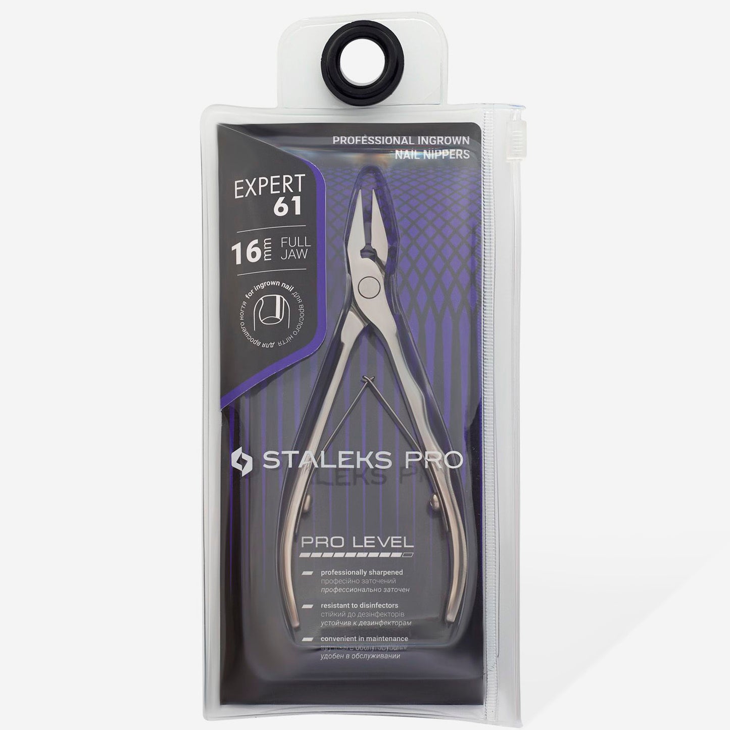 Кусачки професійні для врослого нігтя Staleks EXPERT 61, 16 мм