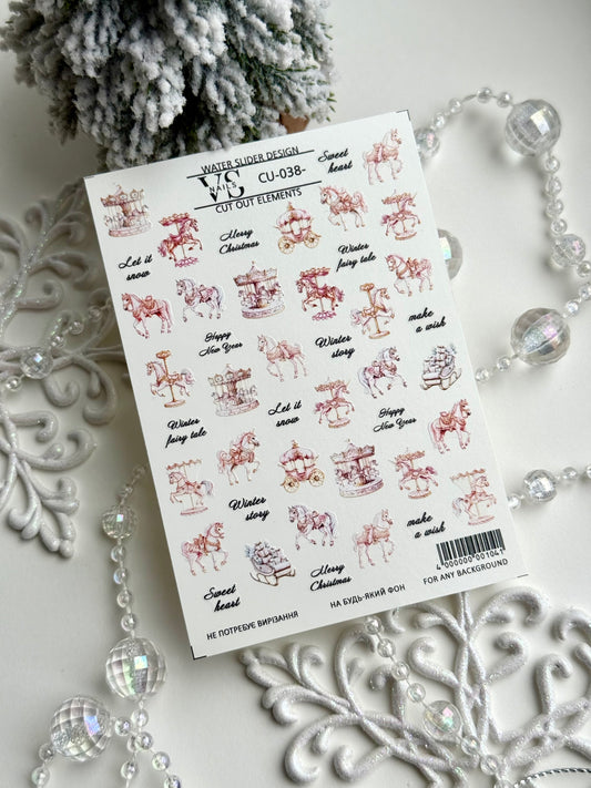 Слайдер дизайн VS Nails MAXI -038-