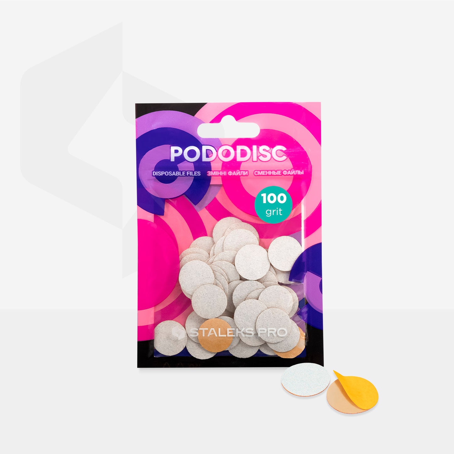 Staleks Pro Disposable White Files for Pedicure Disc PODODISC S 100 Grit (50 pcs)