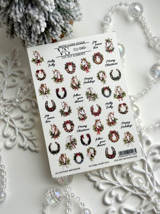 Слайдер дизайн VS Nails MAXI -040-