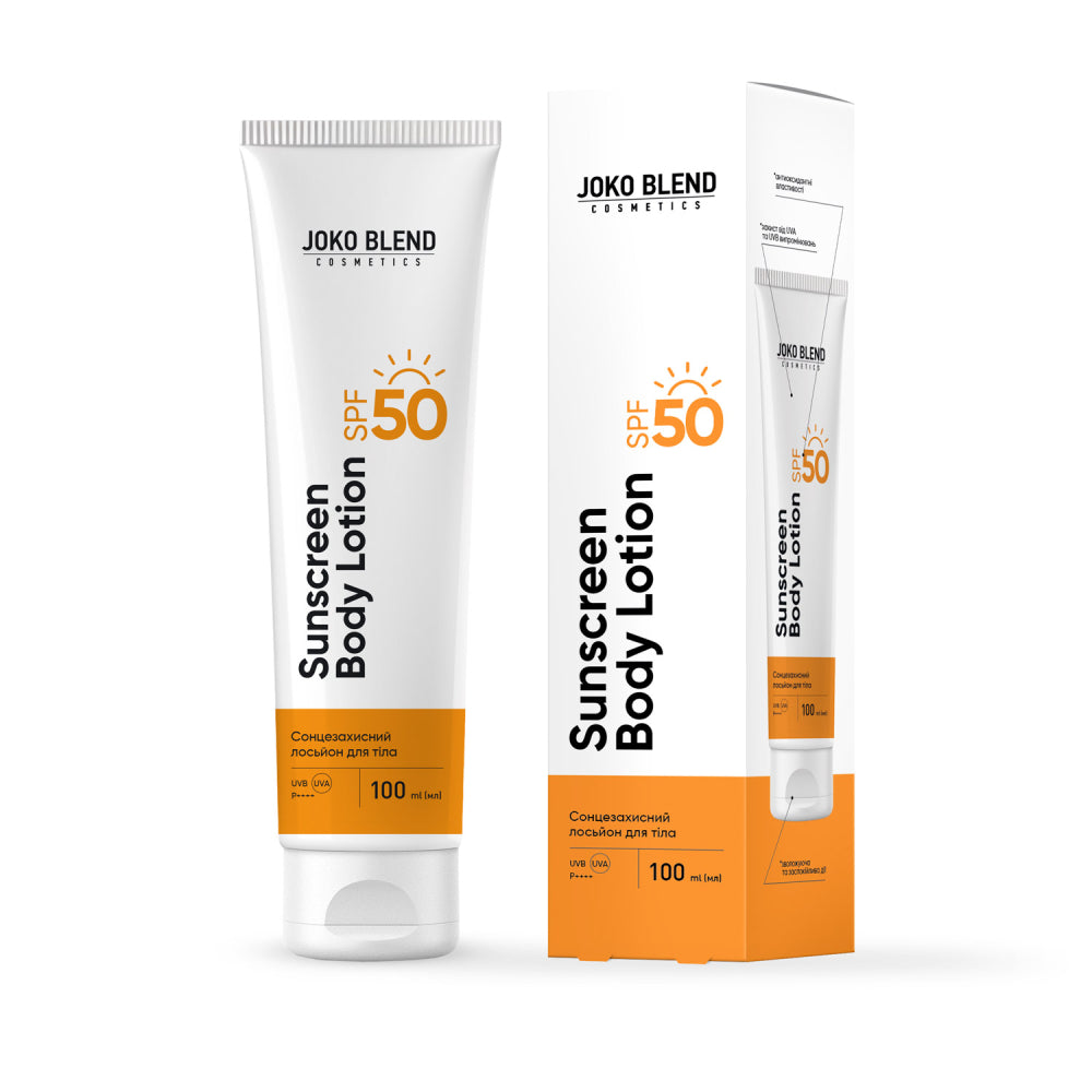 Сонцезахисний лосьйон для тіла SPF 50 Joko Blend 100 мл