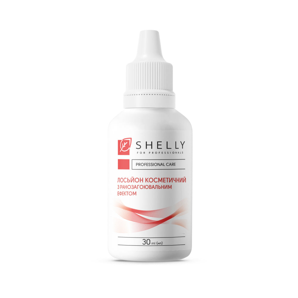 SHELLY HEALING LOTION WITH WOUND HEALING EFFECT 30 ML