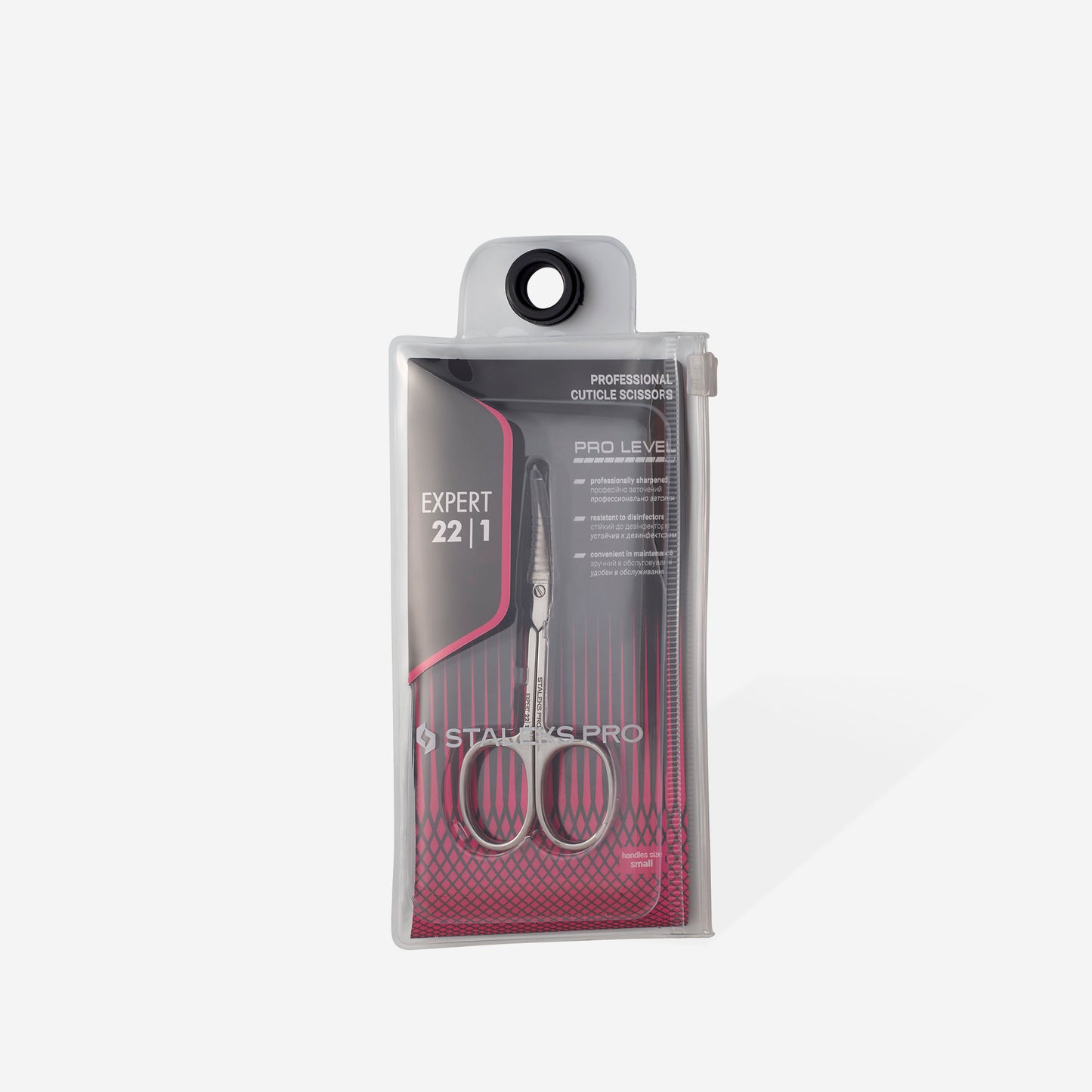 Staleks Pro Professional Cuticle Scissors EXPERT 22 Type 1 (SE-22/1)