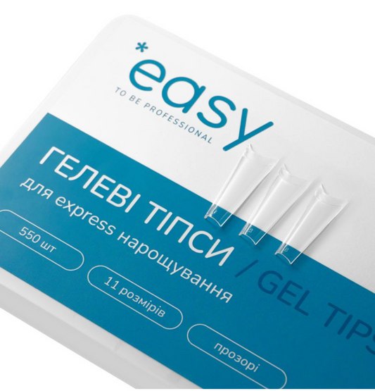Гелеві тіпси для нарощування нігтів форми "Вільний край", ТМ "Easy to be professional"
