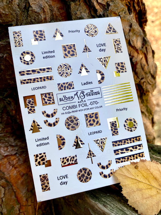 Слайдер дизайн VS Nails Combi foil -070-