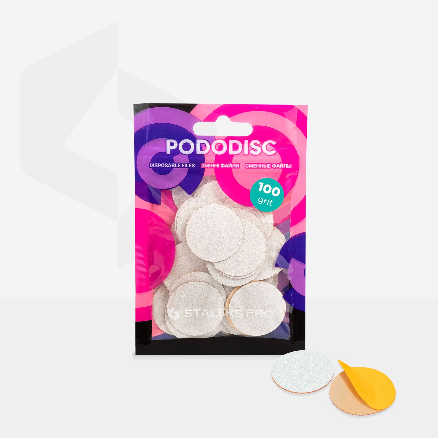 Staleks Pro Disposable White Files for Pedicure Disc PODODISC L 100 Grit (50 pcs)