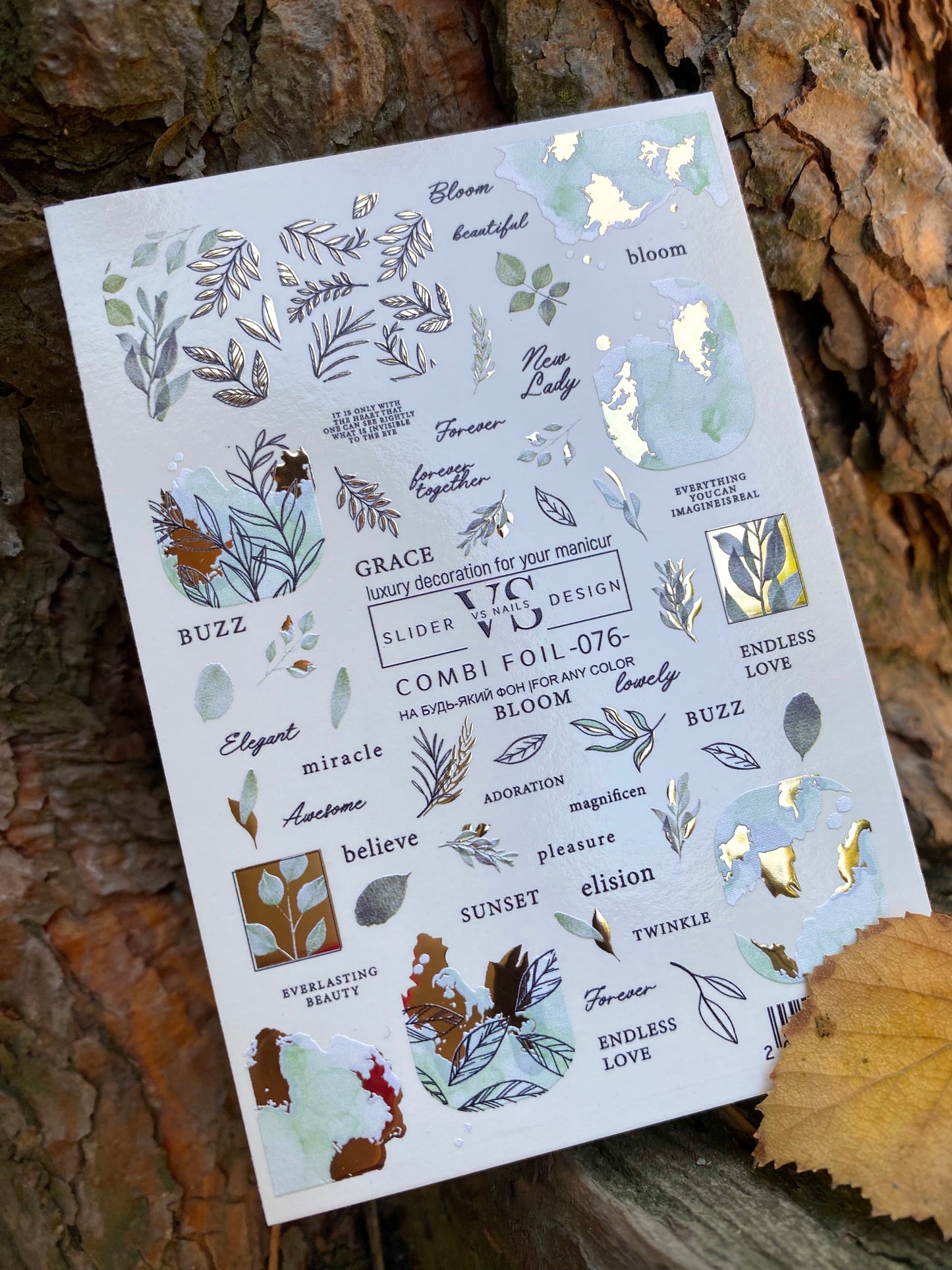 Слайдер дизайн VS Nails Combi foil -076-