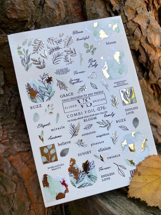 Слайдер дизайн VS Nails Combi foil -076-