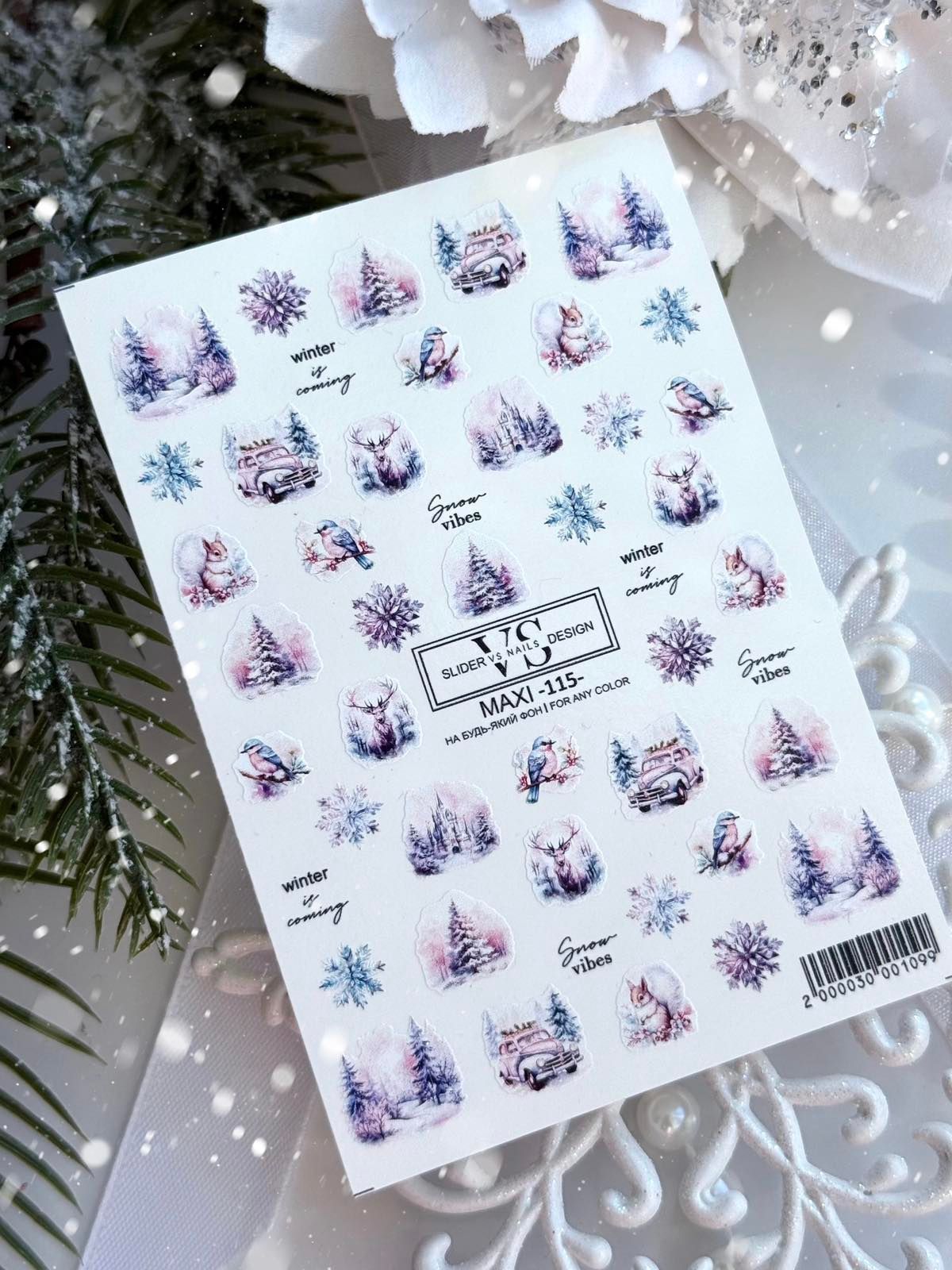 Слайдер дизайн VS Nails MAXI -115-