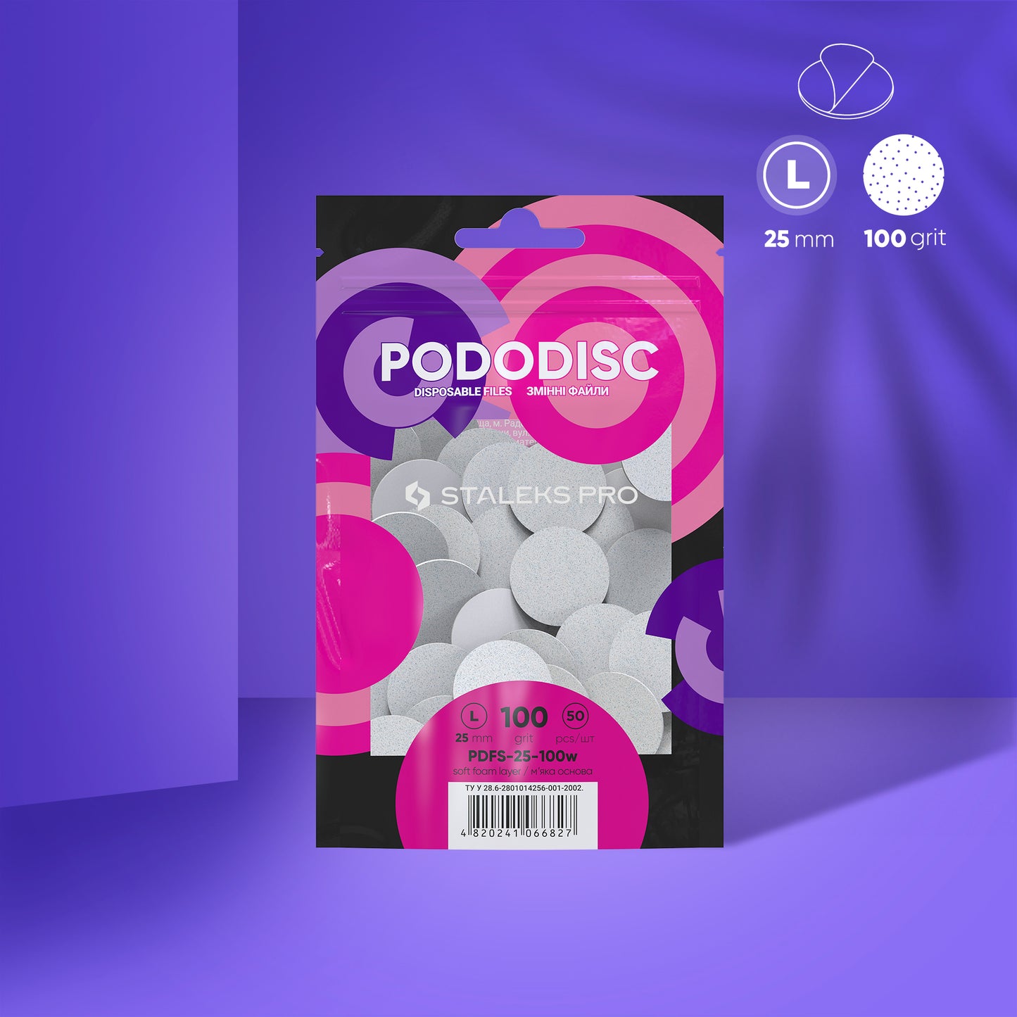 Staleks Pro Disposable Files for Pedicure Disc PODODISC L EXPERT 100 Grit (50 pcs)