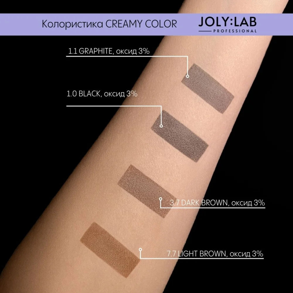 Фарба для брів та вій темно-коричнева Creamy Color Joly:Lab 15 мл