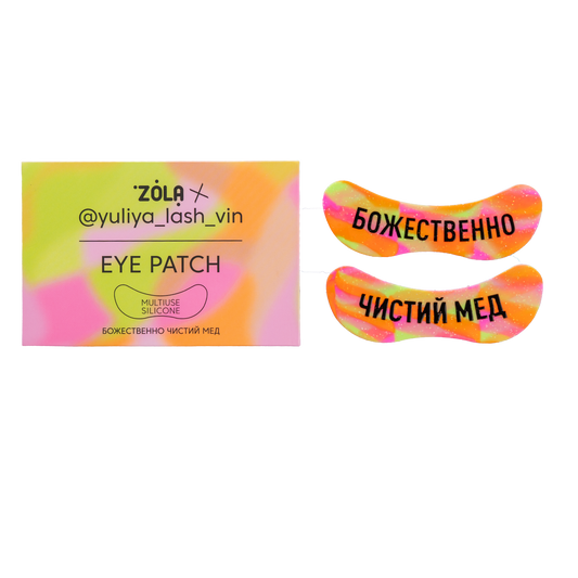 ZOLA X YULIYA LASH VIN MULTIFUNCTIONAL SILICONE PATCHES PURE HONEY, DIVINE