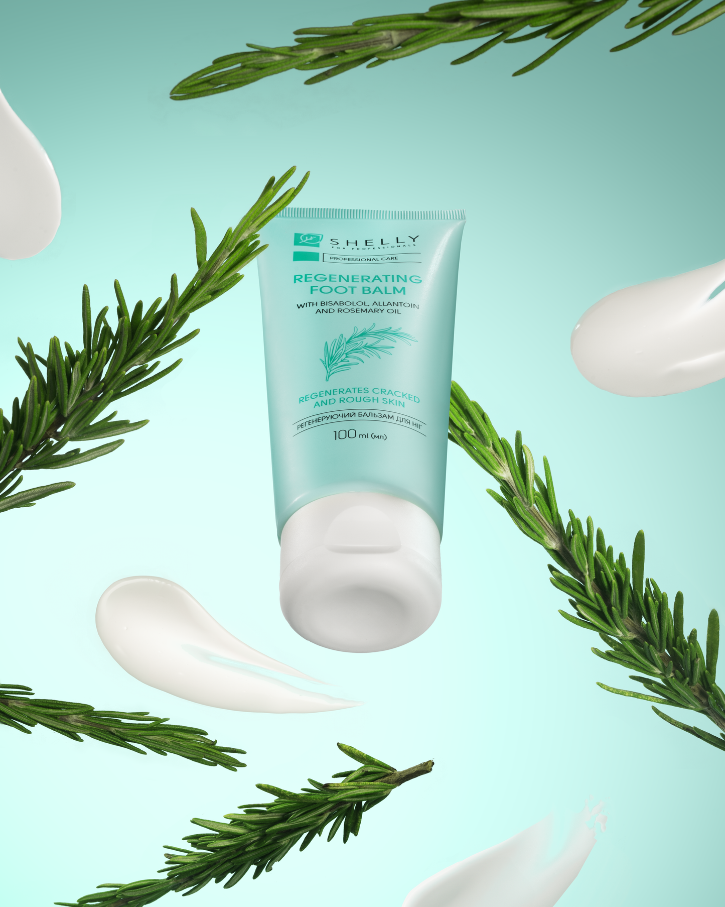 SHELLY REGENERATING FOOT BALM WITH BISABOLOL, ALLANTOIN AND ROSEMARY OIL 100 ML