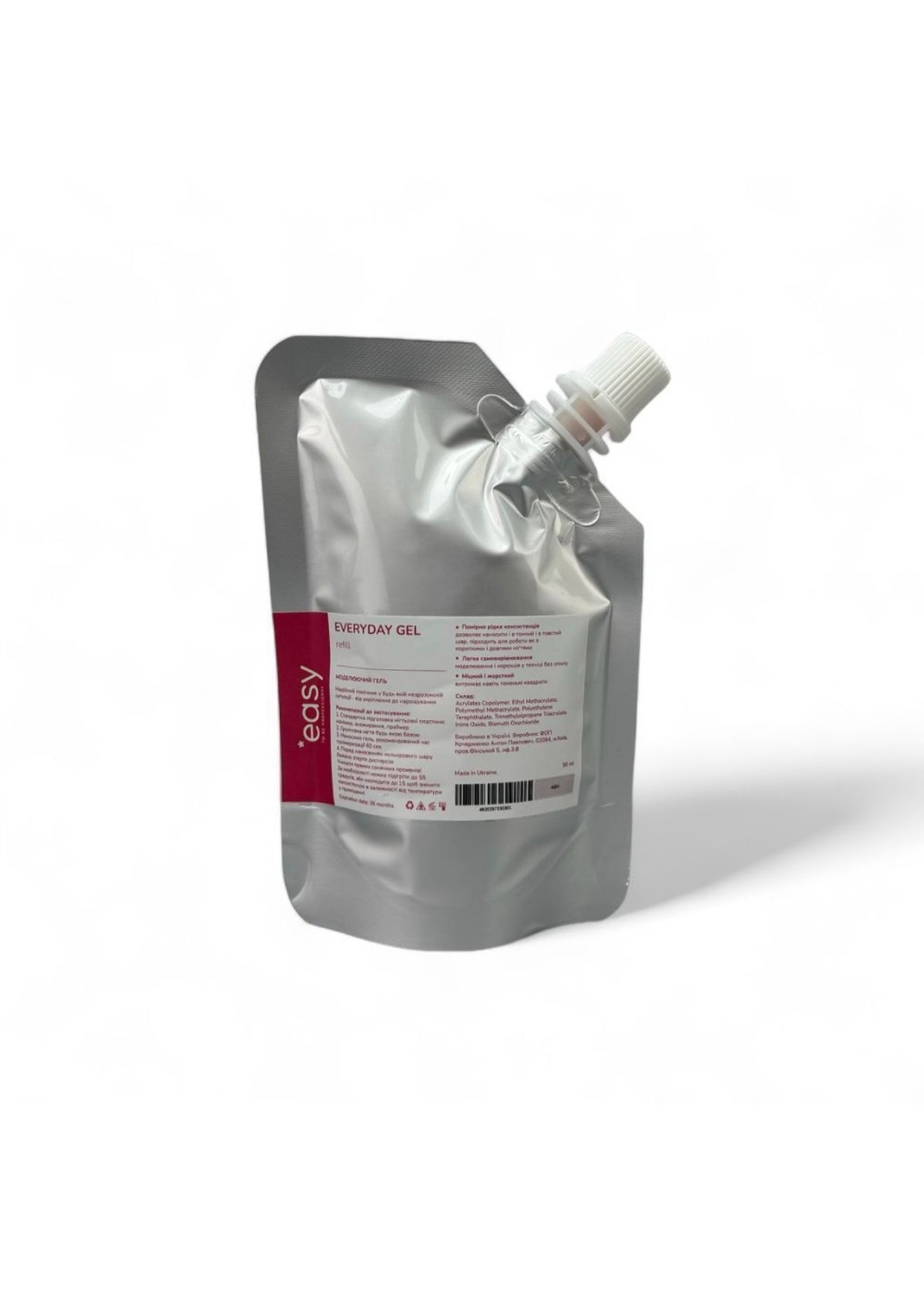 Моделюючий гель "Everyday Gel", ТМ "Easy to be professional", колір "ash"