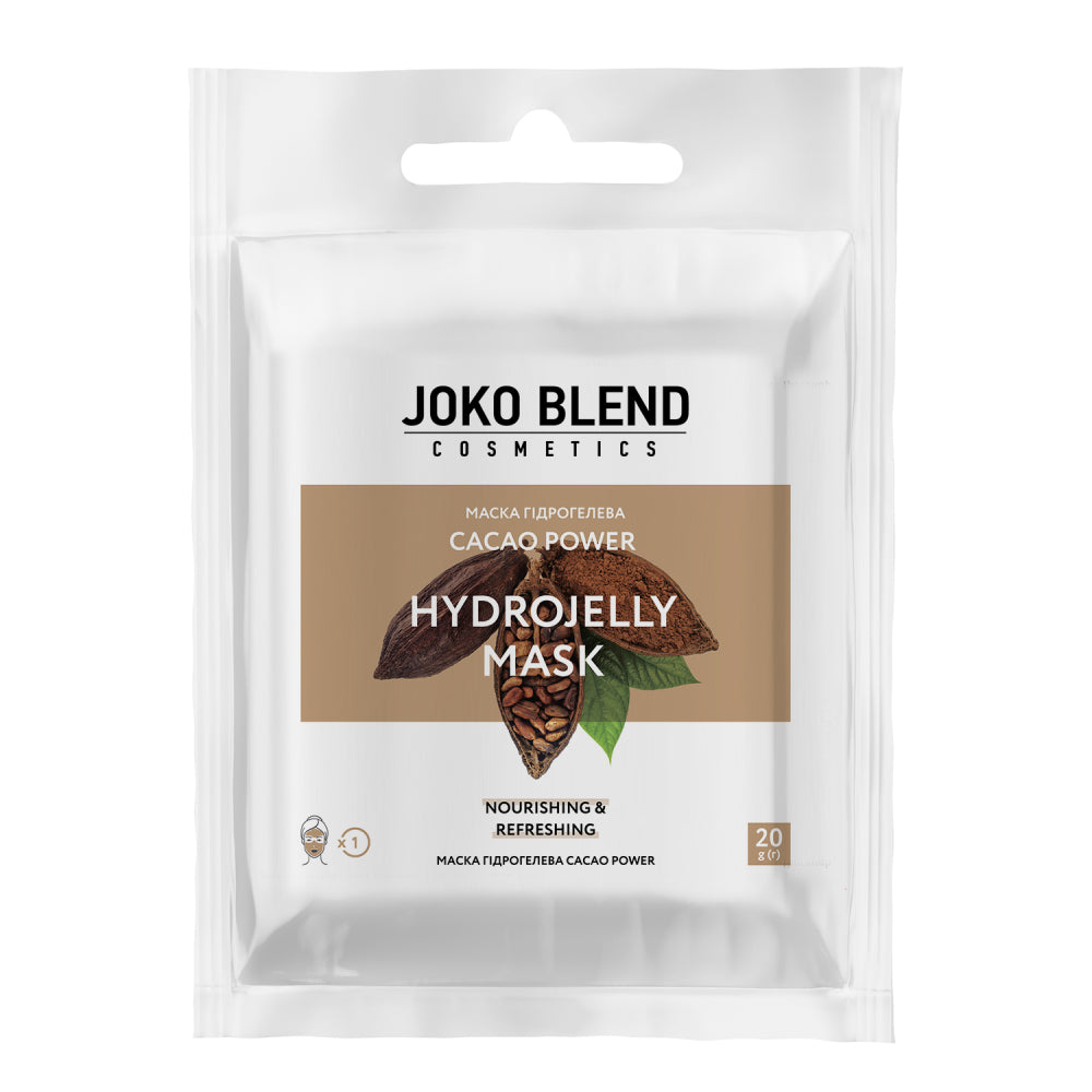 МАСКА ГІДРОГЕЛЕВА CACAO POWER JOKO BLEND 20 Г
