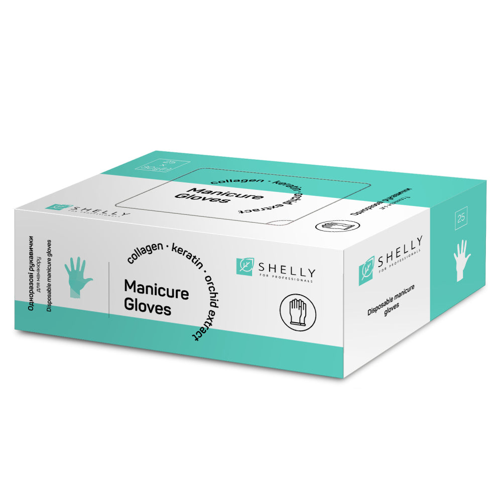 SHELLY MANICURE GLOVES SET