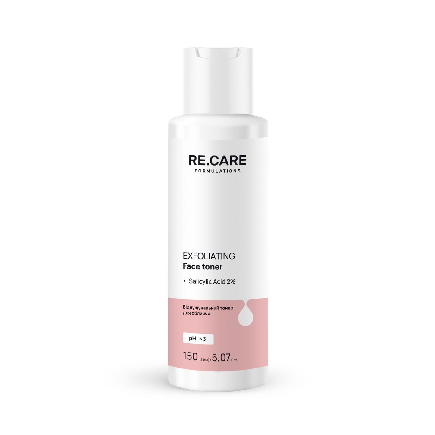 Відлущувальний тонер для обличчя Exfoliating Face toner RECARE 150 мл