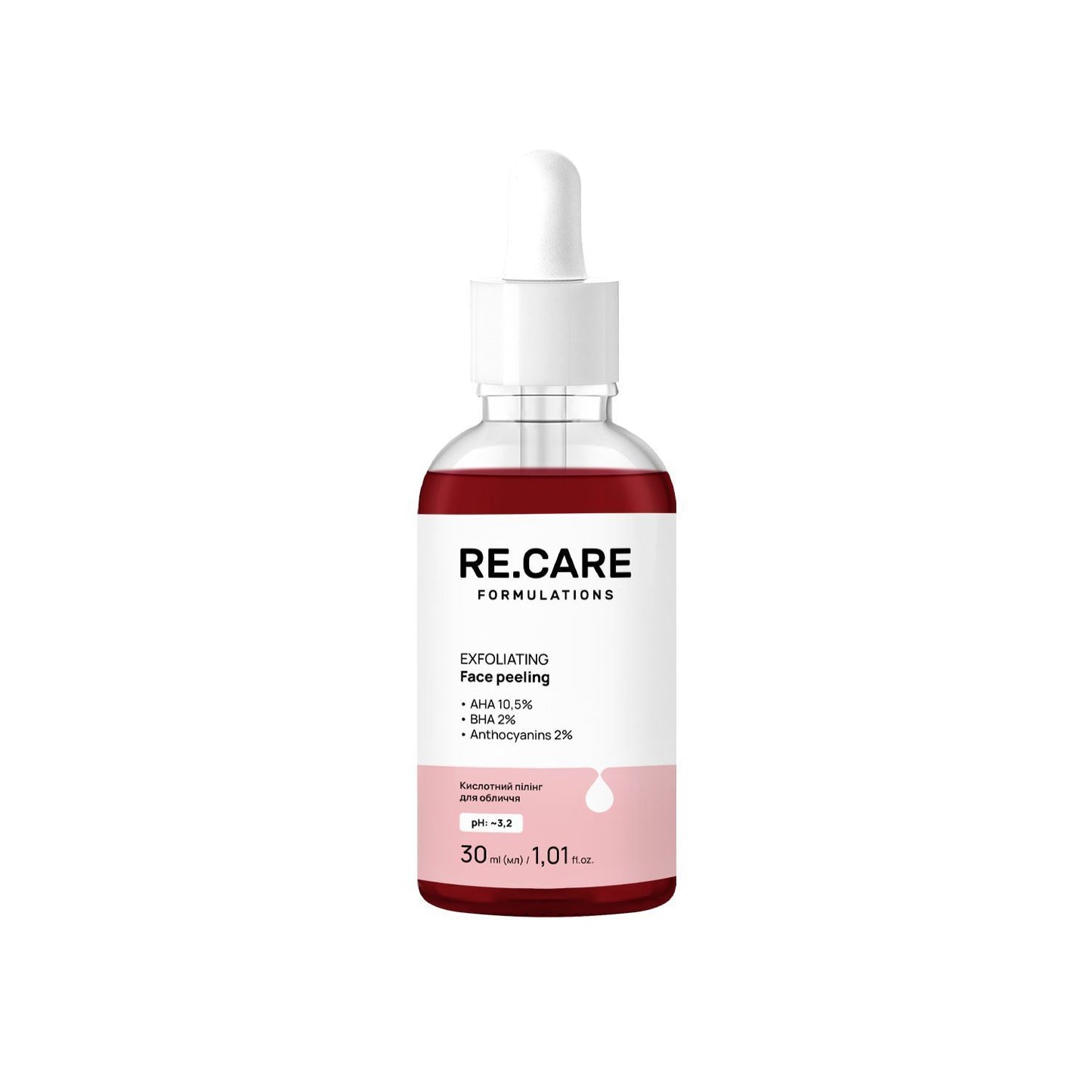 Кислотний пілінг для обличчя Exfoliating Face peeling RECARE 30 мл