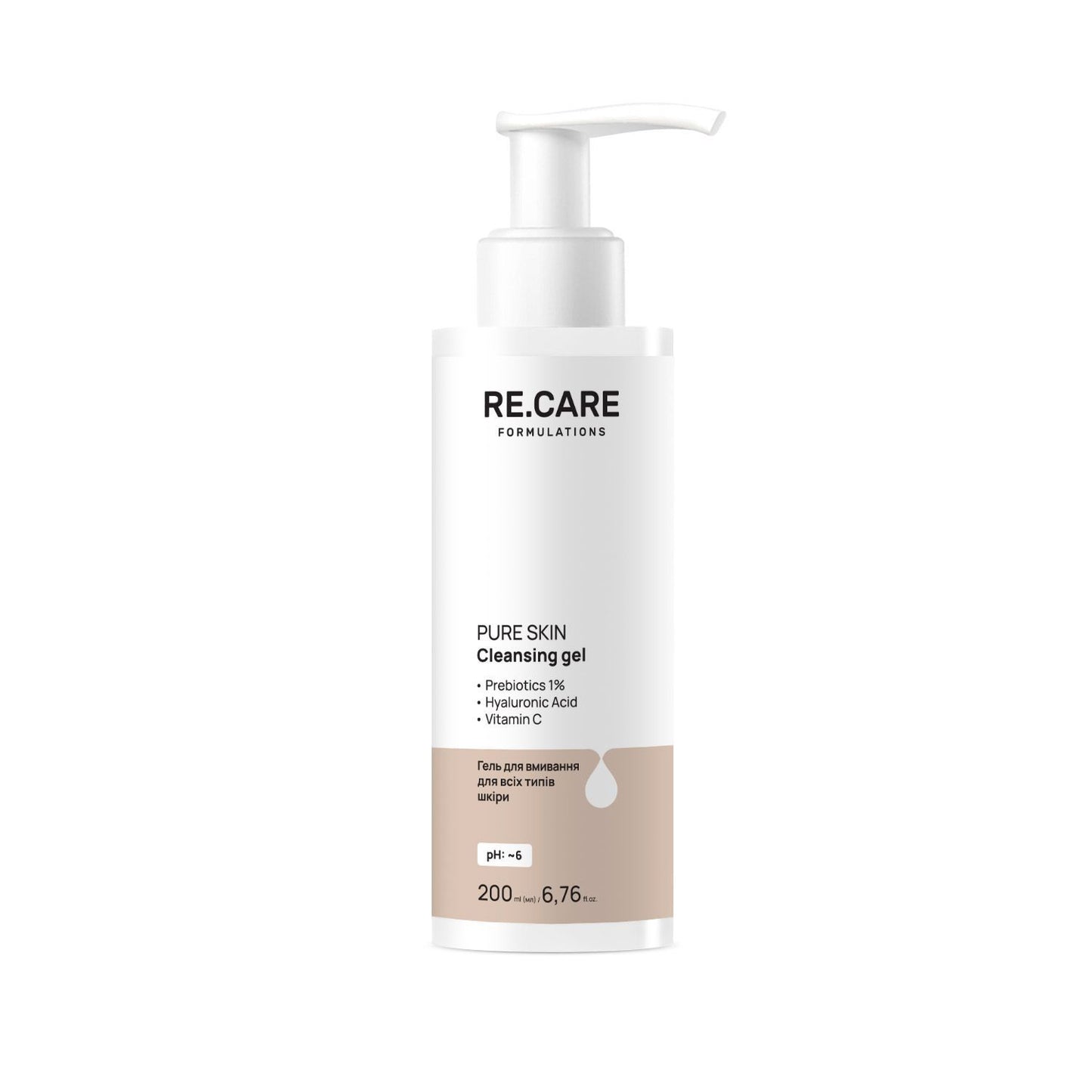 Гель для вмивання для всіх типів шкіри Pure Skin Cleansing gel RECARE 200 мл