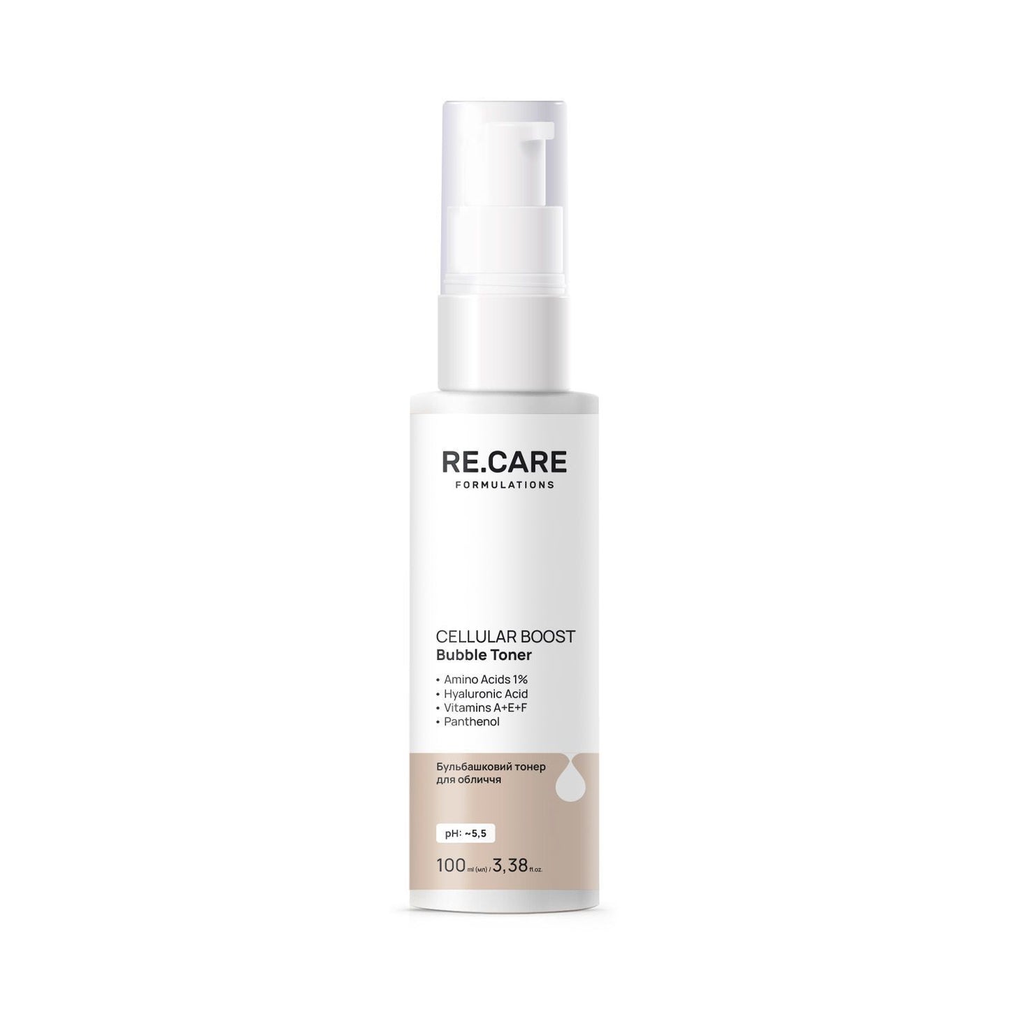 Бульбашковий тонер для обличчя Cellular Boost Bubble Toner RECARE 100 мл