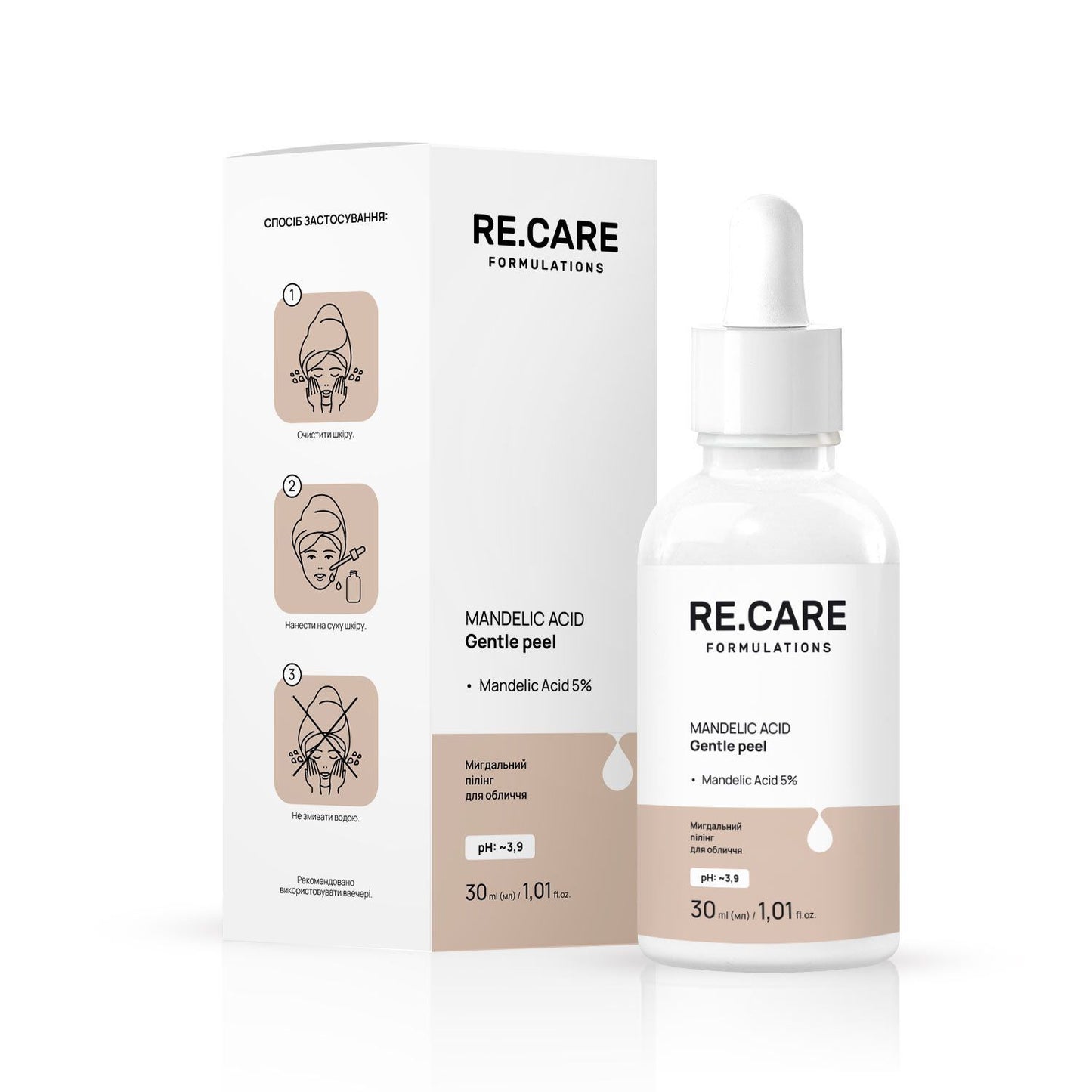 Мигдальний пілінг для обличчя Mandelic Acid Gentle Peel RECARE 30 мл