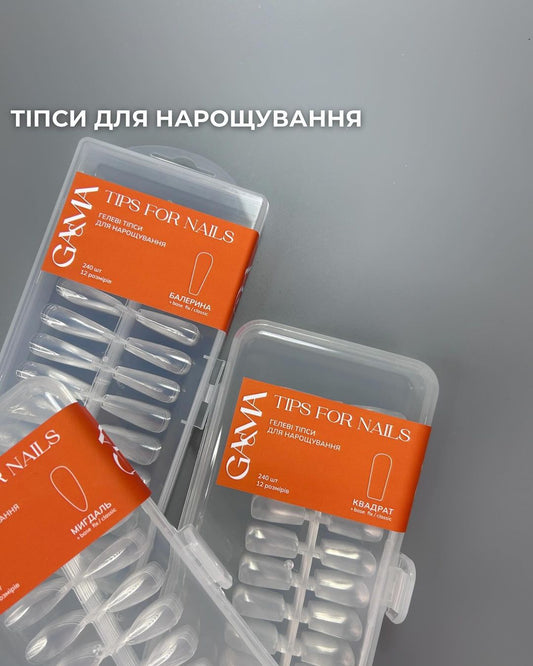 Гелеві тіпси GaMa для нарощування балерина 240 шт