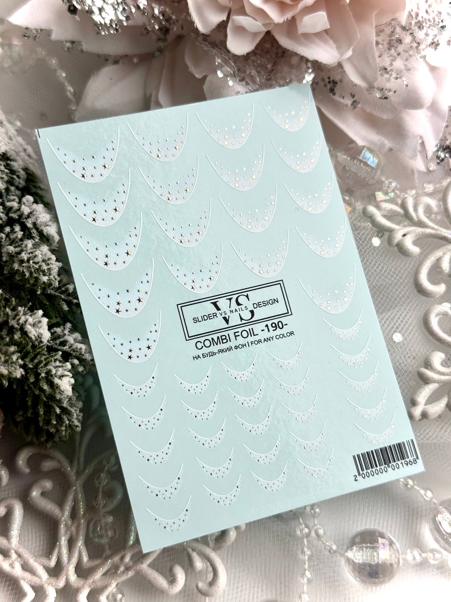 Слайдер дизайн VS Nails Combi foil -190-