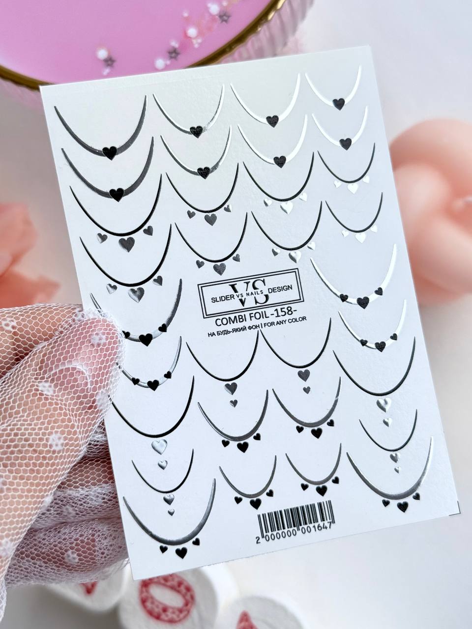 Slider design VS Nails Combi foil -158-