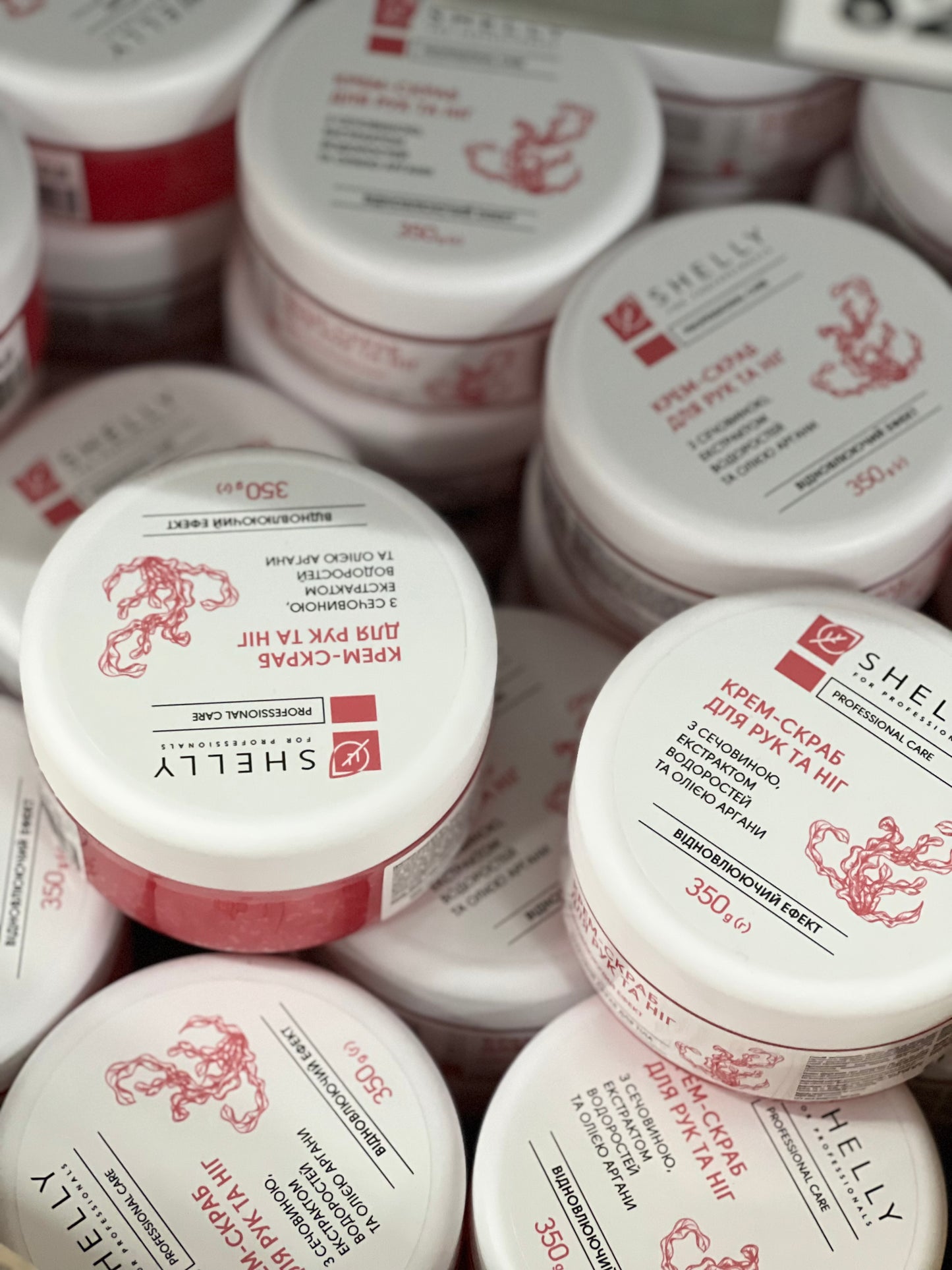 HAND AND FEET CREAM-SCRUB WITH UREA, SEAWEED EXTRACT AND ARGAN OIL SHELLY 350 G
