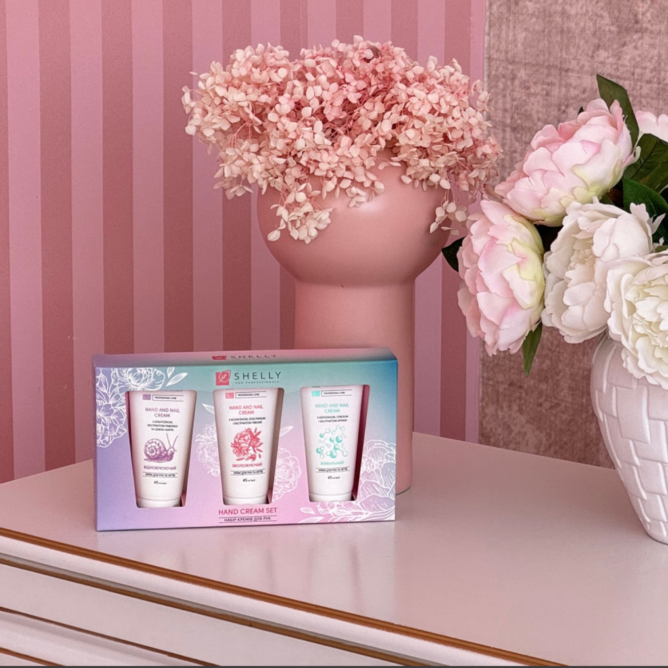 НАБІР КРЕМІВ ДЛЯ РУК SHELLY HAND CREAM SET