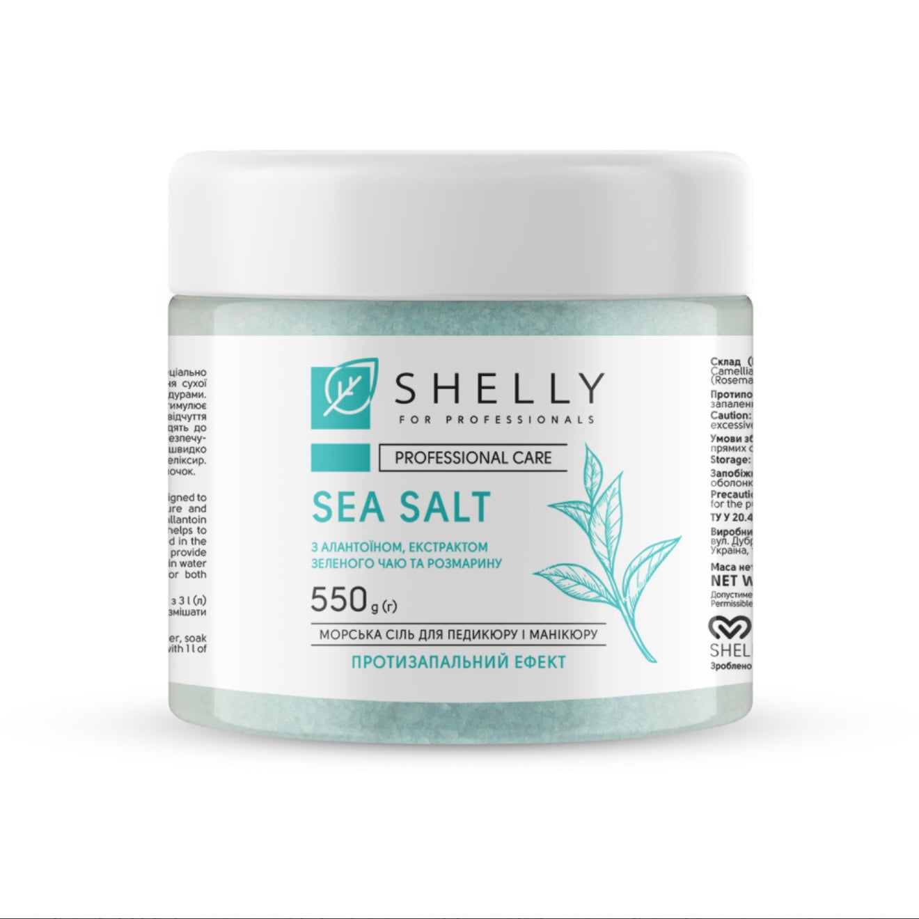 BATH SALT WITH ALLANTOIN, GREEN TEA EXTRACT AND ROSEMARY SHELLY 550 G