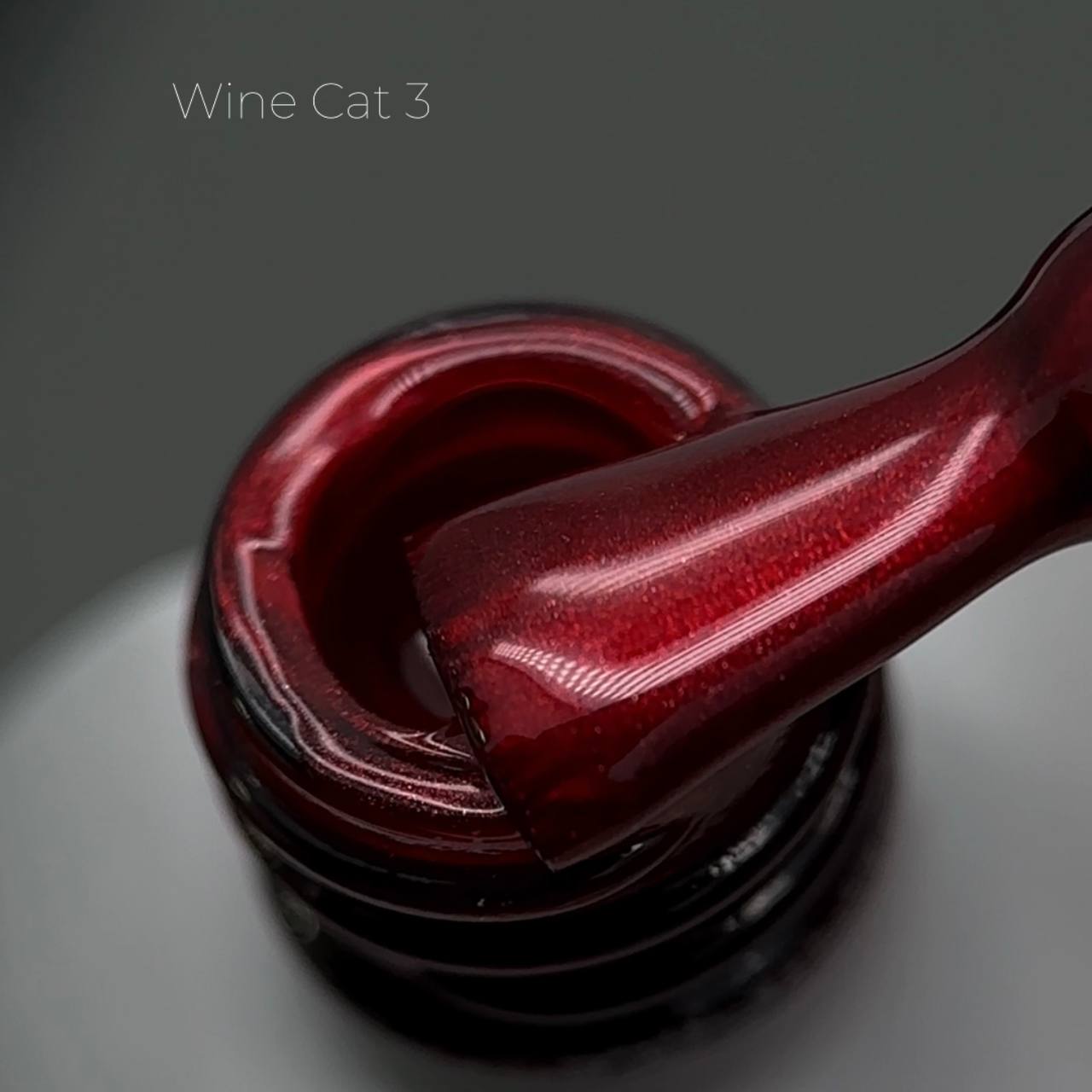 Gel polish Saga Wine Cat Cat's Eye No. 03, 10 ml