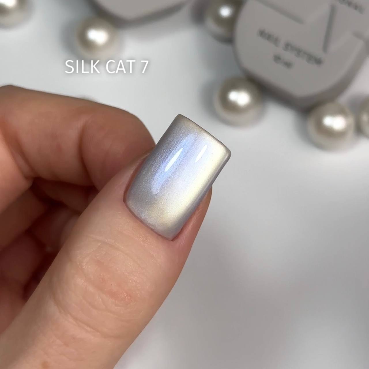 Гель-лак Saga Silk Cat Котяче Око №07, 10 мл