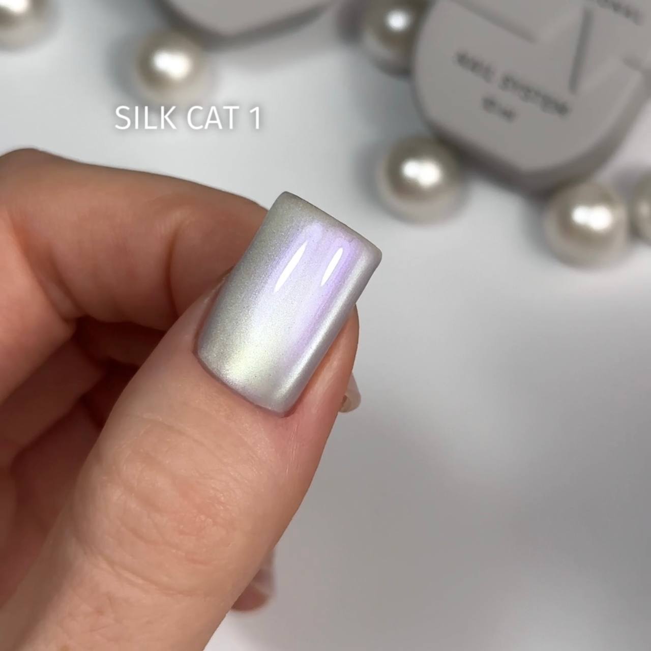 Гель-лак Saga Silk Cat Котяче Око №01, 10 мл