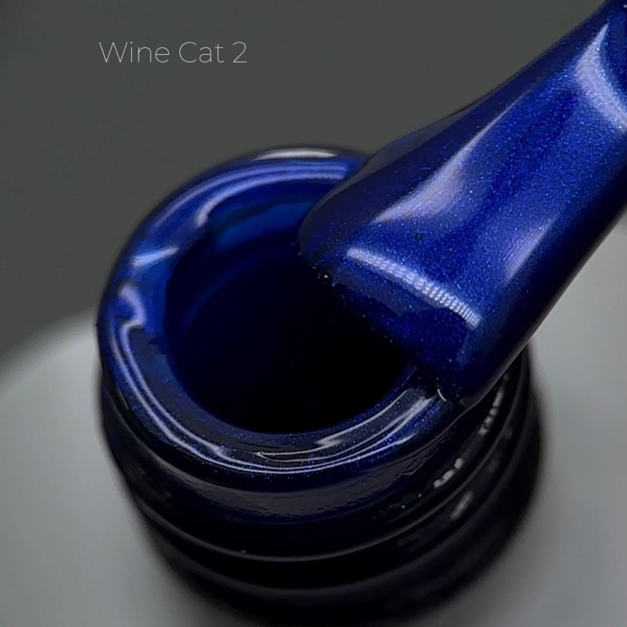 Гель-лак Saga Wine Cat Котяче Око №02, 10 мл
