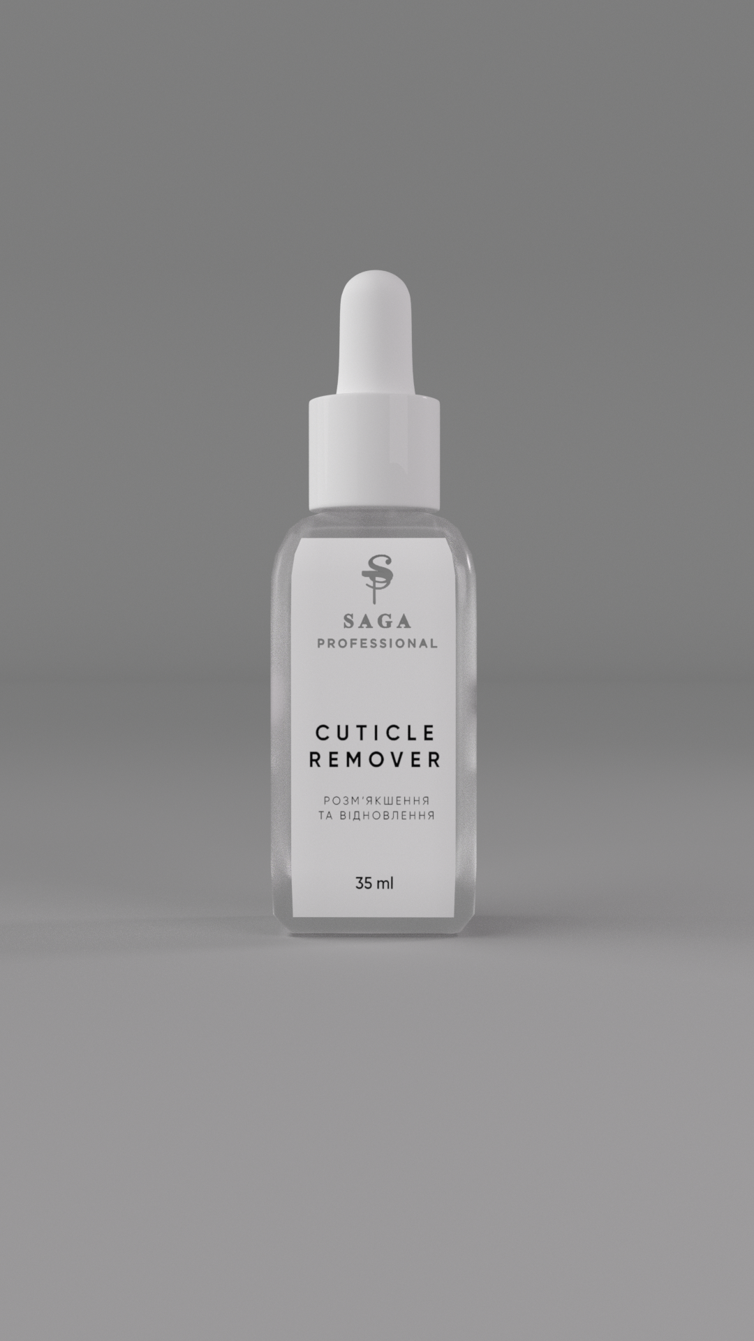 SAGA Cuticle Remover (35ml)