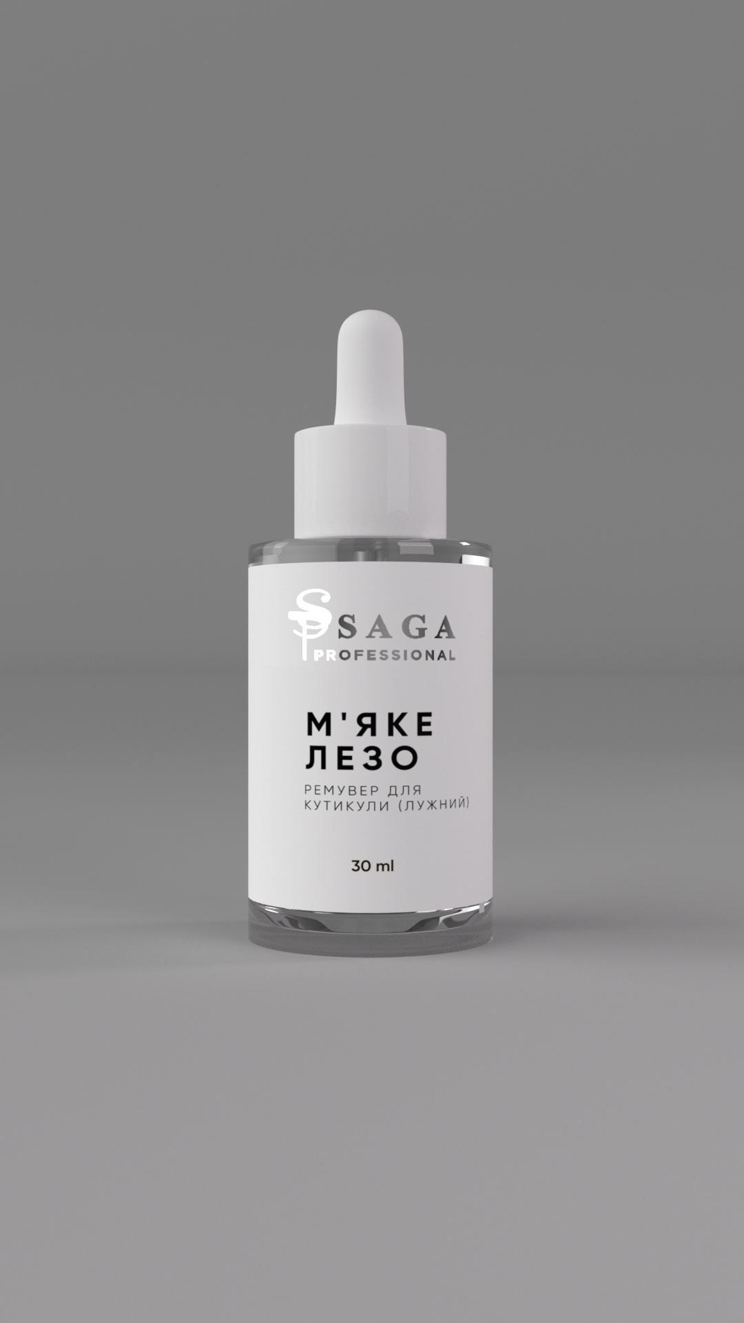 SAGA Cuticle Remover Soft Blade (30 ml)