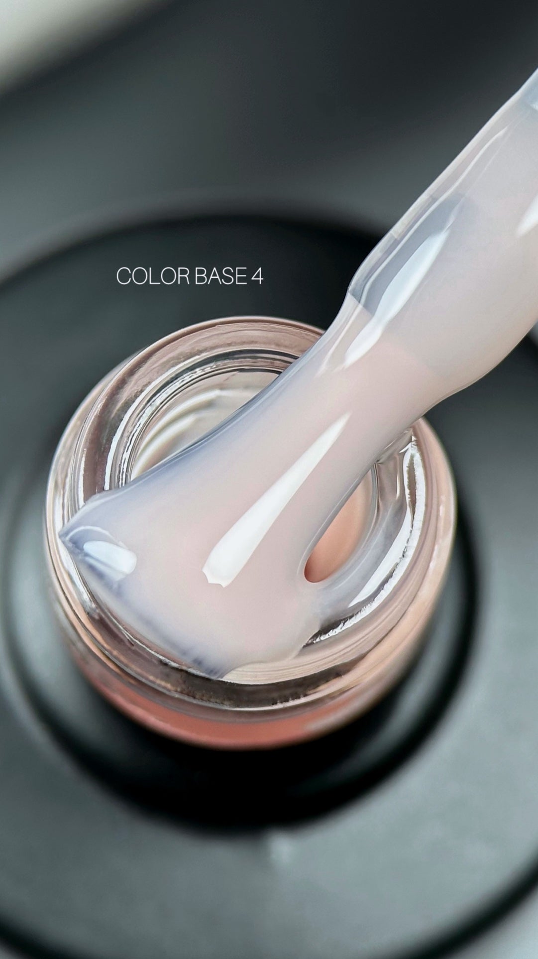 База для гель лаку SAGA Color Base №04  9 мл