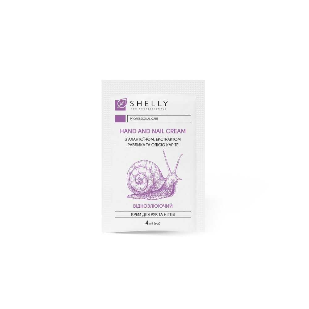 HAND AND NAIL CREAM WITH ALLANTOIN, SNAIL EXTRACT AND SHEA OIL SHELLY 4 ML