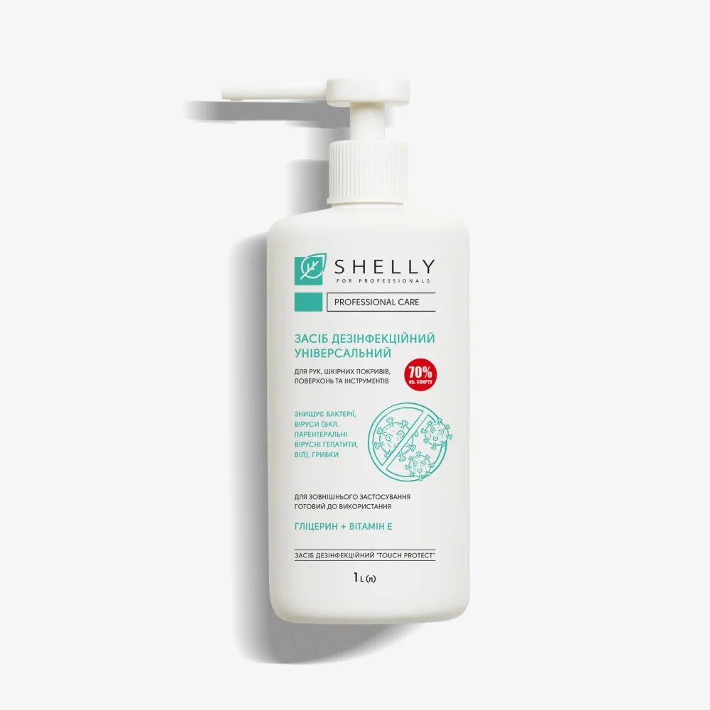 Розчин дезінфекційний універсальний Shelly 1 л