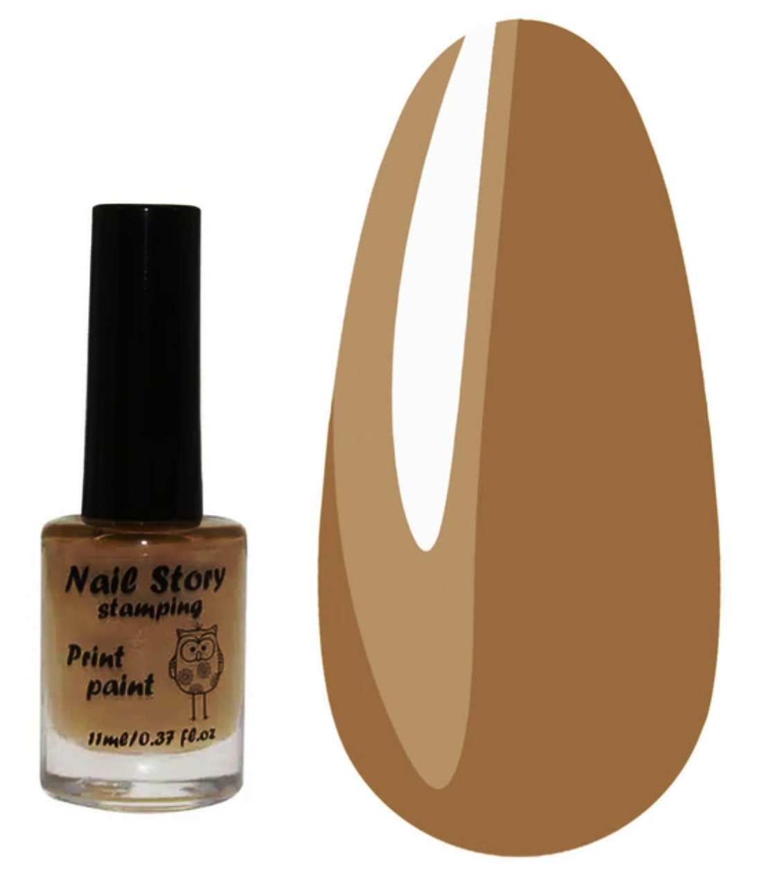 Лак для стемпінгу Nail Story № 04 коричневий 11 мл