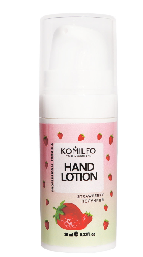 Лосьйон для рук Komilfo Hand Lotion Strawberry полуниця 10 мл